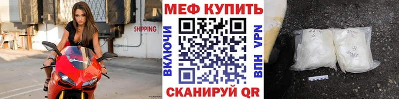 Купить Терек A PVP  КОКАИН  Гашиш  Канабис 