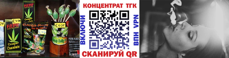 Canna-Cookies марихуана hydra онион сайты даркнета клад Терек