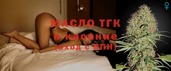 кокс Армянск
