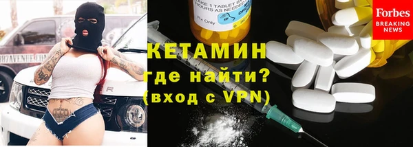 кокс Армянск