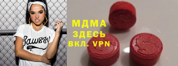 кокс Армянск
