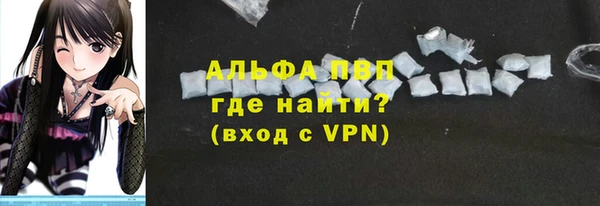 кокс Армянск
