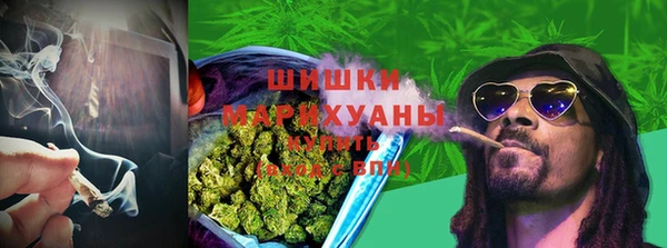 кокс Армянск