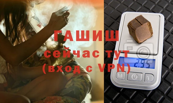 кокс Армянск